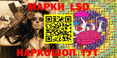 mix Новокубанск