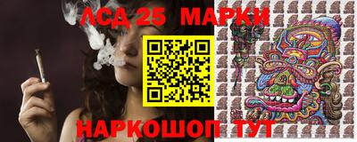 бошки Новодвинск