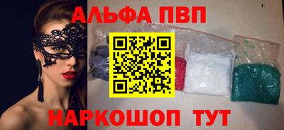 скорость Новозыбков