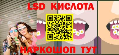 бошки Новодвинск