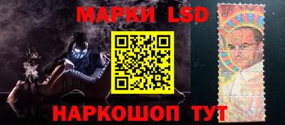 мяу мяу кристалл Нягань