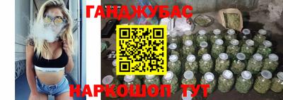 скорость Новозыбков