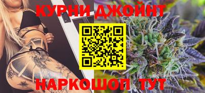 mix Новокубанск