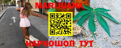 меф Обнинск