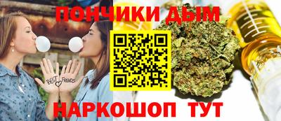 mix Новокубанск