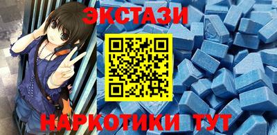 бошки Новодвинск