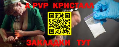 mix Новокубанск
