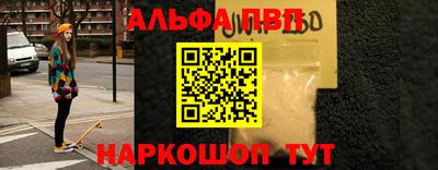 скорость Новозыбков