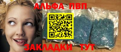 mix Новокубанск