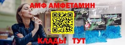 бошки Новодвинск