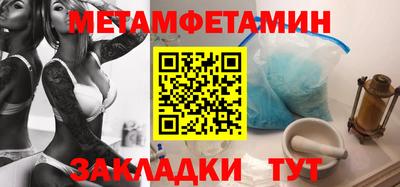 mix Новокубанск