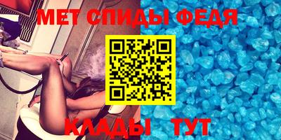 mix Новокубанск
