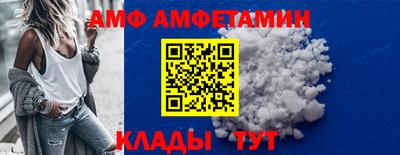 mix Новокубанск