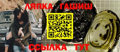 скорость Новозыбков