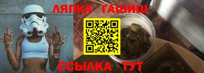 бошки Новодвинск