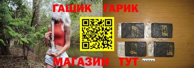 амф Обь