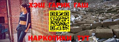скорость Новозыбков