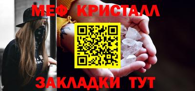 бошки Новодвинск