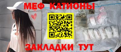 mix Новокубанск