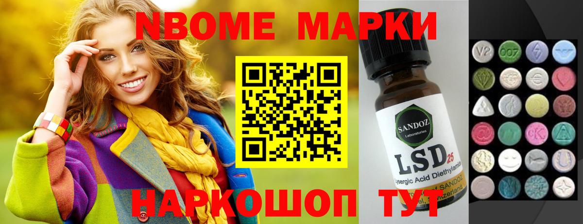 LSD-25 экстази  Вход с VPN  LSD-25 экстази кислота  Петрозаводск  Лсд 25 экстази ecstasy 