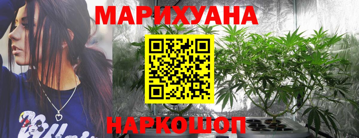COCAIN Петрозаводск